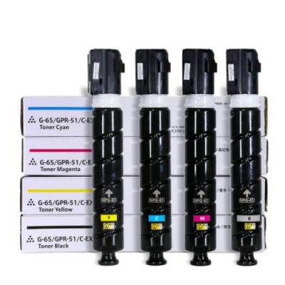 原装品质兼容佳能Canon NPG-65/76 IR-ADV C250/350,C225/355/256/ 356,DX C357碳粉粉筒